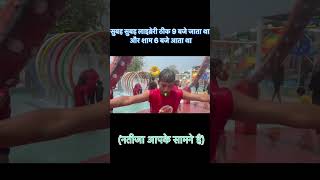 student life #library #students #study #viral #viralvideo