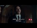 مسلسل Peaky Blinders الموسم 5 الخامس الحلقة 3 الثالثة سيما كلوب مسلسل Peaky Blinders الموسم 5 الخامس الحلقة 3 الثالثة سيما كلوب