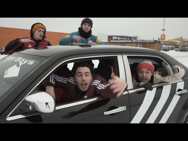 Russian Village Boys & Mr. Polska - Adidas (Official Music Video) class=
