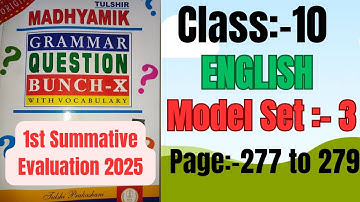 Class10 Tulsir Madhyamik grammar Question Bunch -X English page-277 to 279 Duff & Dutt