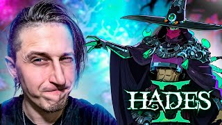 ПОВТОРНЫЙ ЗАБЕГ НА ПЕРВОГО БОССА В Hades 2 (Второй взгляд)