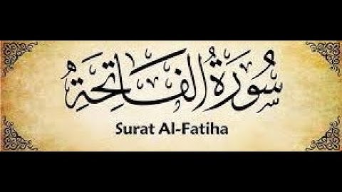 سورة الفاتحة بصوت الشيخ مشارى بن راشد العفاسى