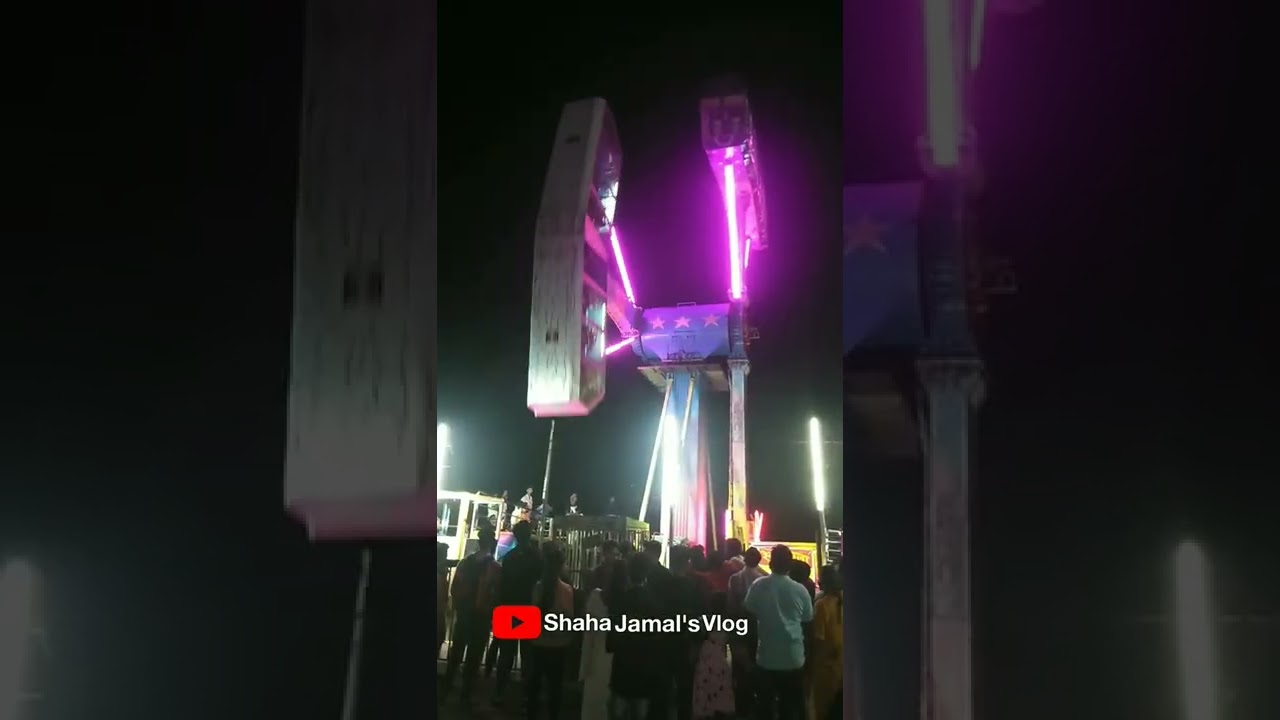 Dhubri Mela 2022 Shaha Jamal's Vlogs