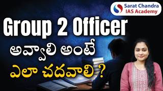 How to Crack APPSC Group 2 | Complete Strategy | Syllabus & Study Plan | Sarat Chandra IAS