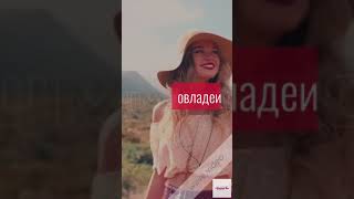 Даосские энергетические практики онлайн курс Даосские энергетические практики онлайн курс