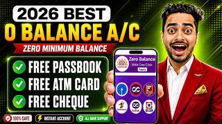 Best Zero Balance Bank Account | Zero Balance Bank Account Opening Online -0 Balance Account Opening