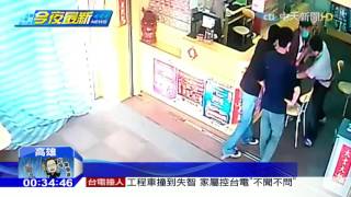 20160319中天新聞　鑽不進櫃台！男子8天搶2彩券行失敗遭逮