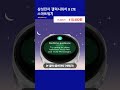 삼성전자 갤럭시워치 8 LTE 스마트워치, 실버, 40mm, GPS+Cellular