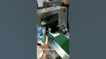 Paper straw packing machine--speed up the packaging process