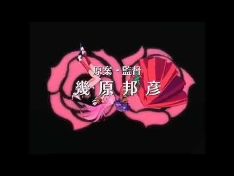 revolutionary girl utena op but with penguindrums music
