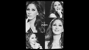 Elissa Faker Ya Habibi Lyrics اليسا فاكر يا حبيبى حالات واتس 