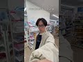 Things in Japan even Japanese DONT UNDERSTAND #shorts