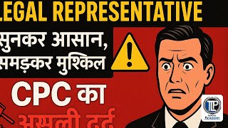 "CPC’s Legal Representative Explained – So Easy You’ll Never Forget" || #tlpacademy||