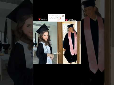 اقوى تحدي تيك توك جديد بين لين محمد ضد سارة الورع مين ضبط الترند تحدي تيك توك لانا اكسبلور