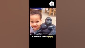 ലെ അച്ഛൻ : വാഴ വച്ചാൽ മതിയായിരുന്നു..😁😆🤌👶#funnyreels #viralvideo #comedy #trendingreels #short #2025