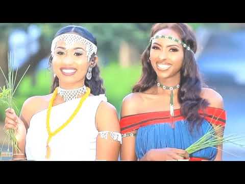 New Oromo Music Mp Best Official Song 