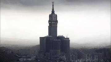 سورة الأحزاب (56-73) بصوت الشيخ سعود الشريم 1435هـ
