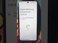 আপনার ফোনে আপনি যা করছেন সব সেভ হচ্ছে 🗂️ #amalt30 #shortstech