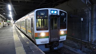 JR東海211系5000番台(3両)＋313系8000番台(3両)＋211系5000番台(4両)快速中津川行き　金山駅発車 #JR東海 #211系 #313系 #快速 #中津川 #金山 #中央本線