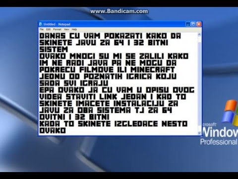 Video: Kako Vratiti Sistem Datoteka