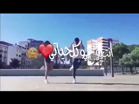 ها ياروحي ها ياقلبي