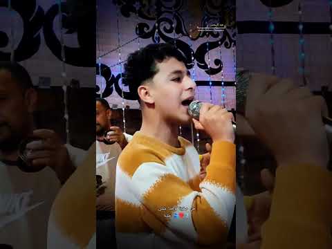 من صغرنا واحنا بنبنى عشنا مع بعضنا الفنان احمد الصغير جديد متابعه تصميم فيديوهات تصميمي