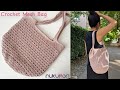 かぎ針編み：シンプル可愛い💓強度もしっかりある!!メッシュバッグの編み方
