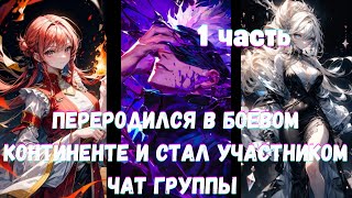 :          1   
