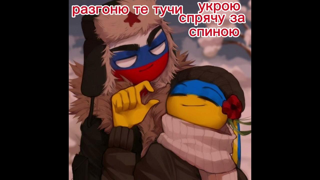 —Хотел сделать что то миленькое - YouTube