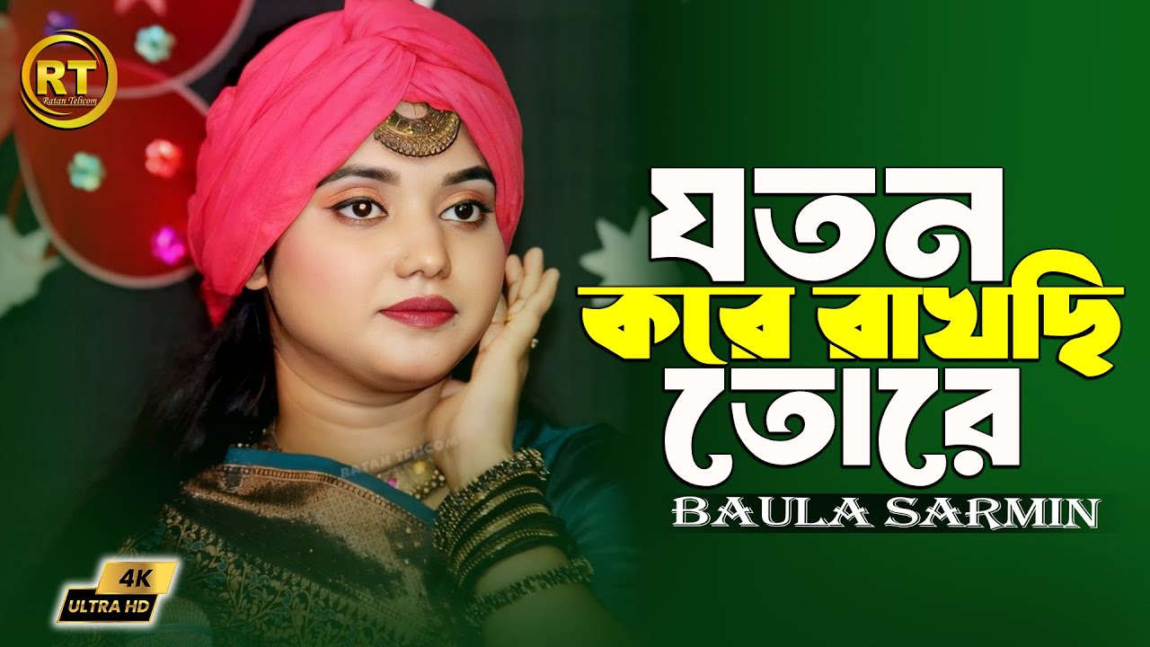 Ular birin-ketin ichkarida tugaydi (video)