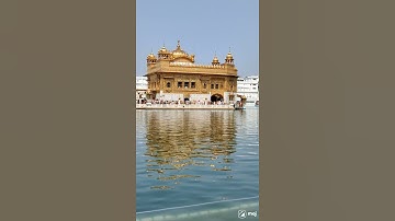 10 Sec Hai To Likho Waheguruji #GoldenTemple #HarmandirShahib