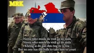 My dad is a war criminal #serbia #song #music #lyrics #war 