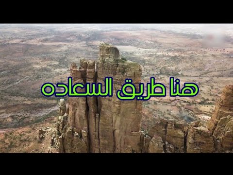 من مظاهر رحمة الله بنا افلا يتفكرون