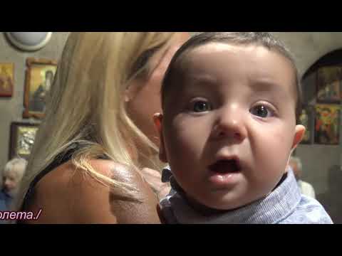 Видео: Как да кръщавате дете