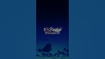القارئ عبدالله المخلف سورة (الروم)