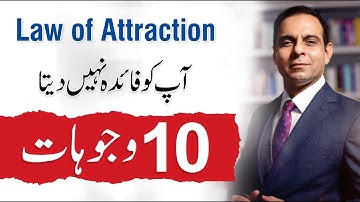 Why Law of Attraction Fails? 10 Mistakes to Avoid - Qasim Ali Shah