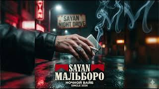 Sayan - Malboro