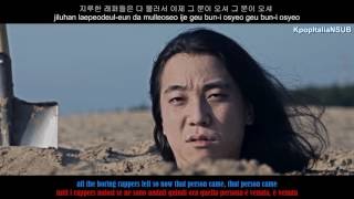 [SUB ITA/ENG/HAN/ROM] DEEPFLOW - Cut cut cut (ft. Nucksal, Huckleberry P)
