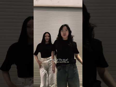 اغنية   مترجمة      