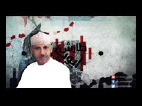 حبيت ياناس حبيت ايوب طارش عبسي