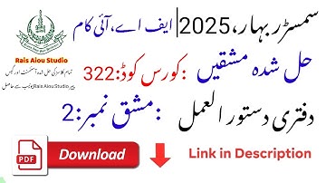 AIOU Code 322 Solved Assignment No. 2 | Spring 2025 | Secretarial Practice