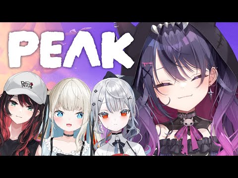 【PEAK】初めての山登りは先輩と!🌲🐾【甘音あむ / ネオポルテ】