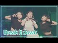 [SUB] 鈴木愛理(Airi Suzuki) - Break it down ; LIVE 2019 Escape パシフィコ横浜