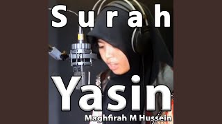 Surah Yasin