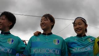 第26回 関東女子サッカーリーグ2部 開幕戦 武蔵丘短期大学 Vs Seisa Osa レイア湘南fc Youtube
