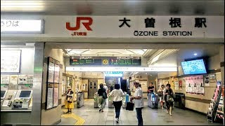 《乗り換え》大曽根駅、地下鉄名城線から名鉄瀬戸線・JR中央本線・ゆとりーとラインへ。Ōzone
