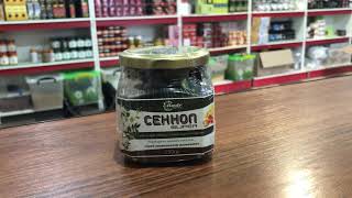 Сеннол для очищения желудка и для похудения Сеннол для очищения желудка и для похудения