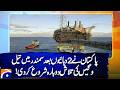 Pakistan Resumes Offshore Oil &amp; Gas Exploration After 2 Decades | Major Energy Breakthrough