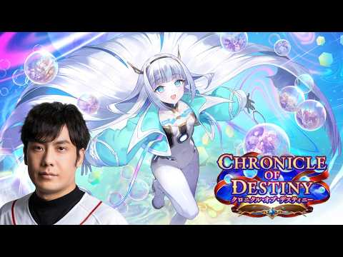 【Spicies' 昼枠】ユーリの気持ち【シャドバWB/Shadowverse: Worlds Beyond】