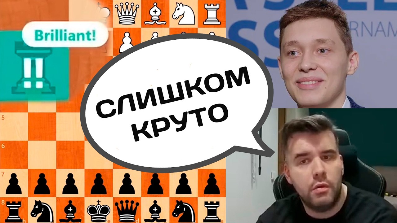 Ян Непомнящий - Андрей Есипенко | 28 октября 2025